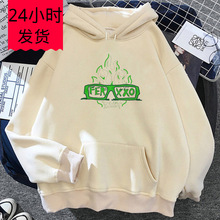 Ferxxo hoodie athleisure elegant comic patterned women