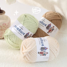 ܛ��Ľ˹5.00mmŴ�׾�ë���Fñ�Ӈ����־����ldiy�hᘾ������ϰ�