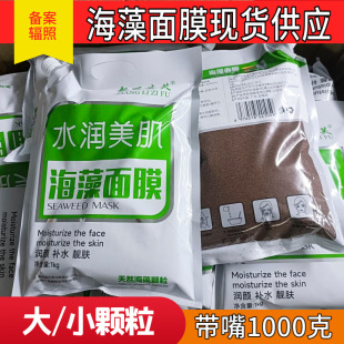 �n����ܽˮ������������Ĥ1000g���b����Ժ�aˮ����������Ĥ��