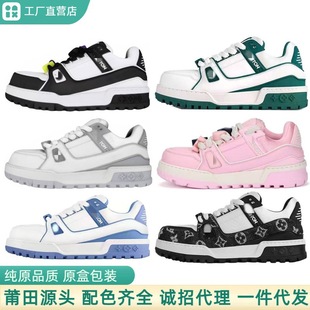 ����Ь�H��ͬ��TrainerС�ֶ��羳���QЬ�ٴ��\�����e��Ů���Ь