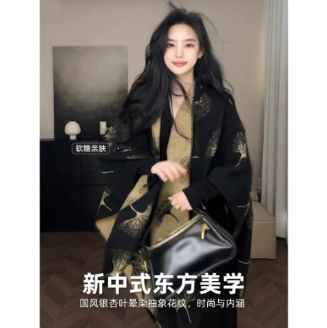 银杏叶披肩秋冬季保暖围巾暗黑开叉斗篷旅游民族风外搭加厚披风女|undefined