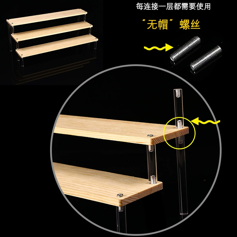 Двухъярусная подставка для демонстрации ювелирных украшений и косметики в стиле «слепой бокс», акриловая подставка для моделей