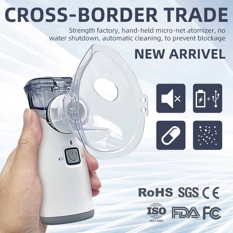 Nebulizer Handheld Medical-Grade Children's Home Treatment for Cough Portable Micro-Mesh Oral Fda Nebulizer