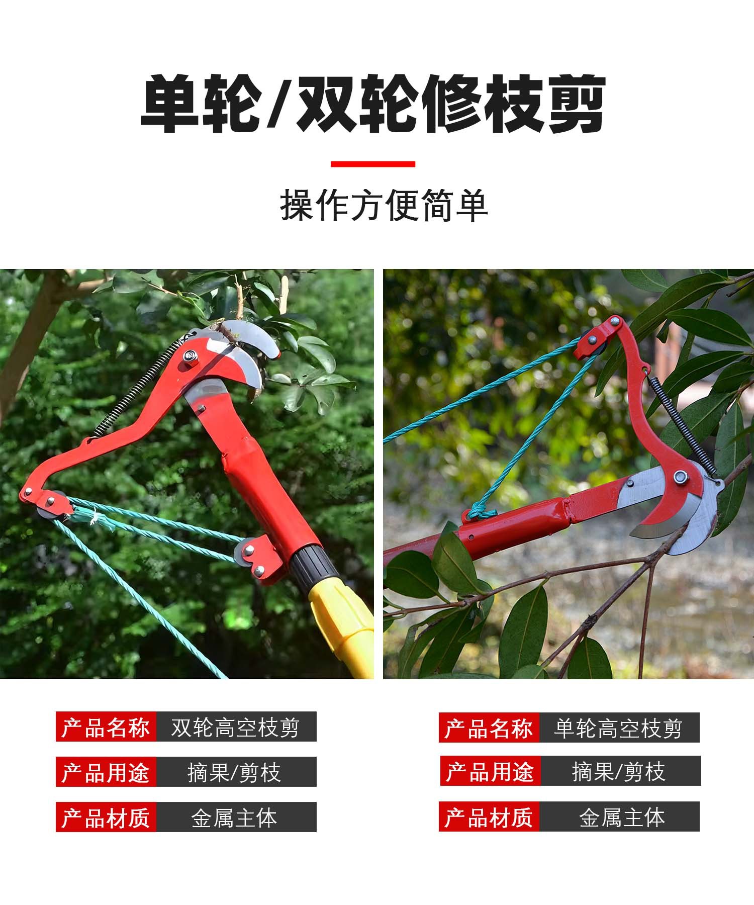 详情5