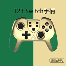 ˽ģ������Switch PRO�o���{���Α��ֱ������Ӻ꾎�̹���NS�ֱ�
