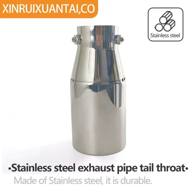 Exhaust pipe Original Car Tail Pipe 5.2-5.8cm