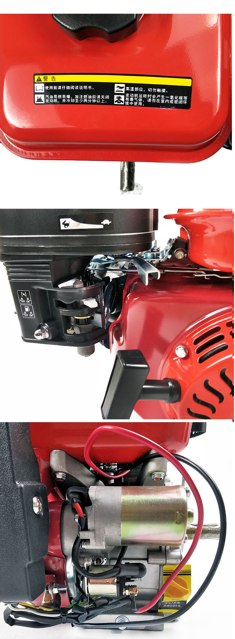 Zongshen GB225 engine four-stroke 172F gasoline engine plunger pump micro-Tiller GB200 power free shipping