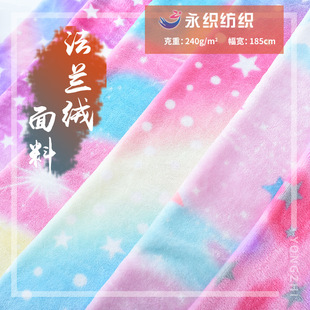 ���R�d��� ӡ���ǿ��p�淨�m�q���� ˯��̺�ӼҾӷ�����