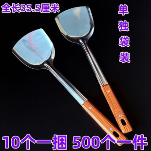 35.5����ľ�y�ֱ�����P ���ó��˼嵰�P��  2Ԫ��؛Դ���l
