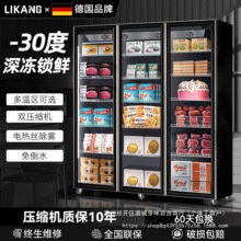 ���l��ʽ��������õ͜�չʾ���ك������A�Ʋ�ˮ���ţ�ŵ����