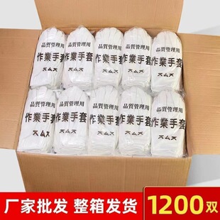 �����׼��޶Y�x��������P�鲼������Ů�ɻ�ڱ���ĥ�_܇�ļ�����