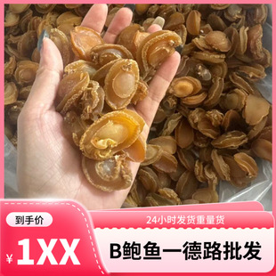 һ��·��ζ��؛���l�д������B���U�~��ζ��؛�F؛�ɰ��]һ��69Ԫ