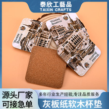 �S��ֱ�N�Ұ弈ܛľ���|��������ľ���|���ܶ����w�屭�|��D����