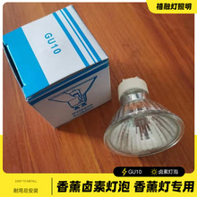 �u�؟���GU10����110V120V220V240V��޹����ʯ��Ϟ���ðl�����