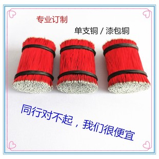 ��ɫ��о�����������234оմ�a��������C���l����֧�ֶ� ��