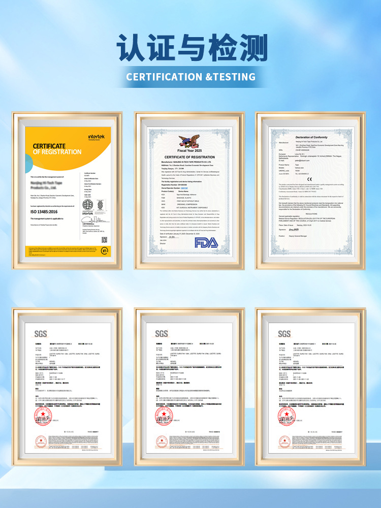 Cinta elástica deportiva para exteriores, cinta muscular deportiva, cinta de kinesiología facial, cinta para el pecho, cinta facial, vendaje elástico