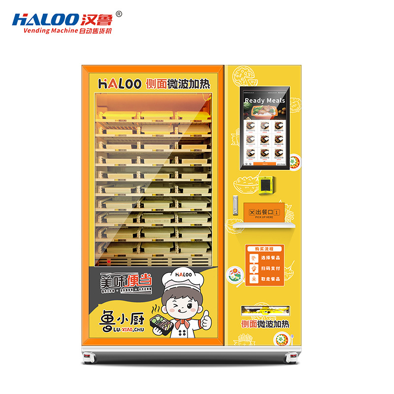 Máquina Expendedora de alimentos prefabricados Lunch Box comida rápida Calefacción Automática máquina expendedora no tripulada venta de alimentos cocidos estofado máquina expendedora de alimentos