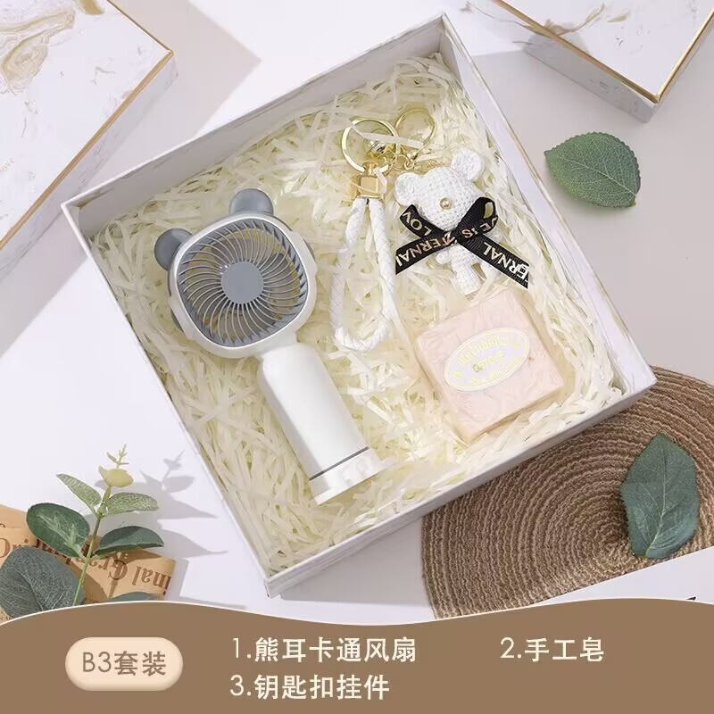 公司活动实用商务伴手礼套装礼品赠送员工保温杯礼物盒高级随手礼|undefined