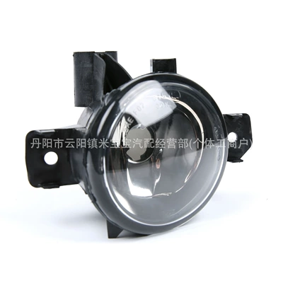 Lights 63176924655 63176924656, Fog lamp