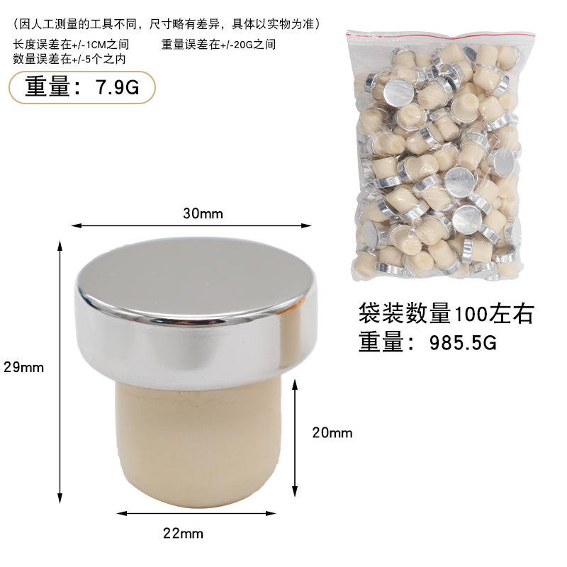 Polímero T-tipo tapón de vino tapón de vodka vino extranjero vino de hielo tapa de vino blanco tapón de roble sellado