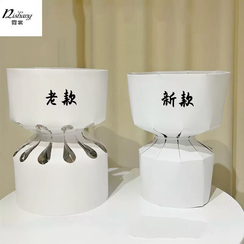 新款五代扇形定型片圆形花束小香风内衬卡纸包花器 鲜花包装材料