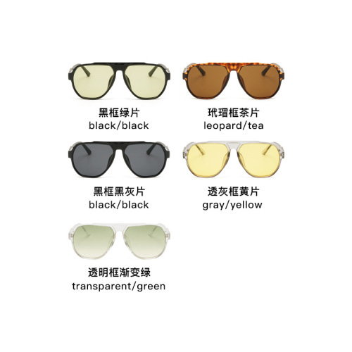 European and American pc large frame sunglasses, fashionable men and women, internet celebrity sun visors, no makeup, anti-UV sunglasses, cross-border manufacturer