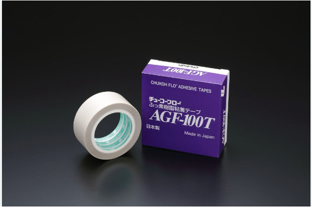 chukoh中兴化成胶带AGF-100T真空包装机的脱模用途