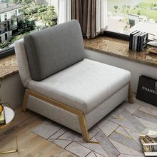 沙发床 两用小户型单人折叠可折叠多功能现代客厅懒人折叠床阳台