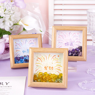 ʰ��Vʯ���[���Y�� ���\�{ؔϵ�� insˮ�����չ��նY������[