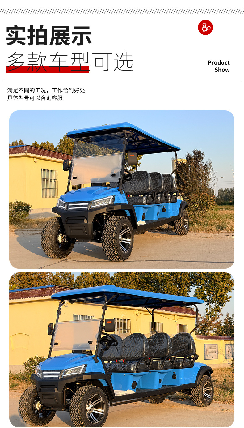 Electric Golf Cart 6-Seater Rv Factory Campus School Hotel Shuttle Sightseeing Patented Model