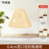 Bottle cap, glass feeding bottle