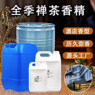 �S��ֱ�Nȫ���U�� �Ƶ���ճ־����㝍�������h����޹�C �ջ��㾫
