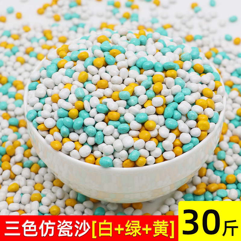 子供用砂のおもちゃビーチおもちゃセット屋内カッシアベビー掘削セラミック砂プール模造磁器砂|undefined