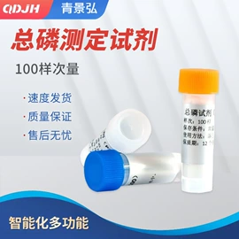 水质分析仪;粉尘采样仪;采样器