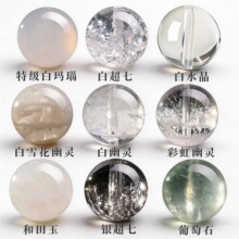 9A����Ȼ��ˮ��ɢ������ʯ�������`ˮ������diy��朴����ִ�����