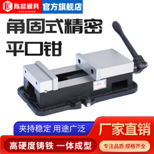 ���S�ǹ�ʽƽ���Q�߾�̨�Q�C�û��QCNC����㊴�6��8���㊴�