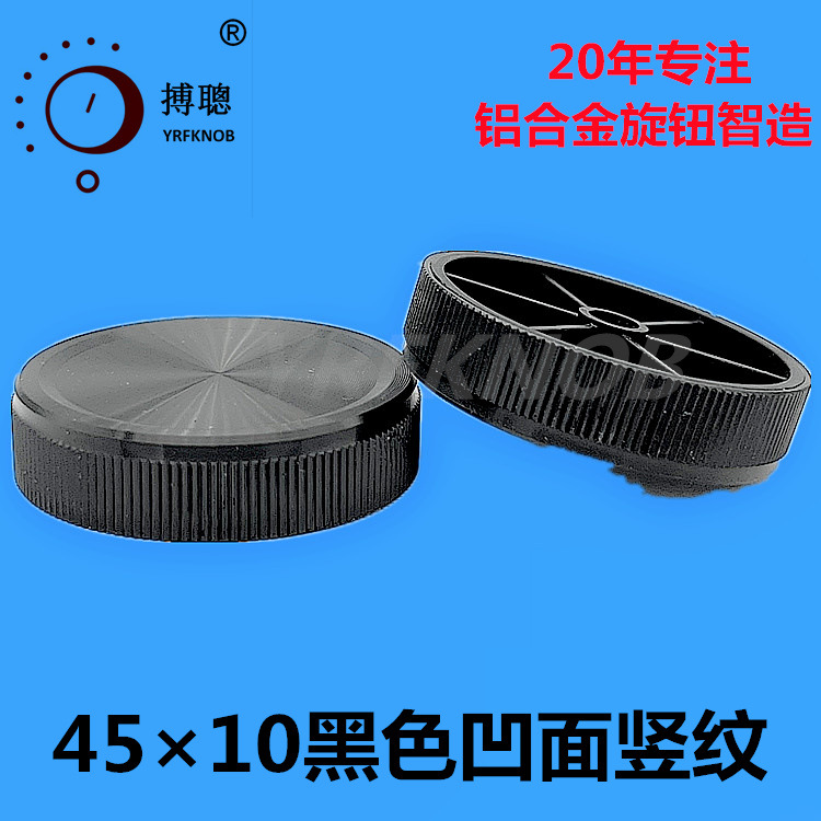 ԭ���������Ͻ���ť ��������������ñ ����������ɫ45&times;10mm��ť