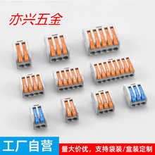 �˝ɿ羳212/213/215�����B����412���ٽӾ�����2P늾��K���־���