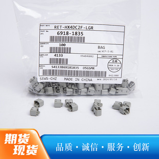 �F؛ס���B����6918-1835��ɫ�i��sumitomo�Ӳ���������B����