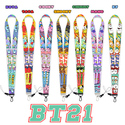BTS 少年团新款挂绳卡通钥匙扣时尚挂件可拆分绳带|ms