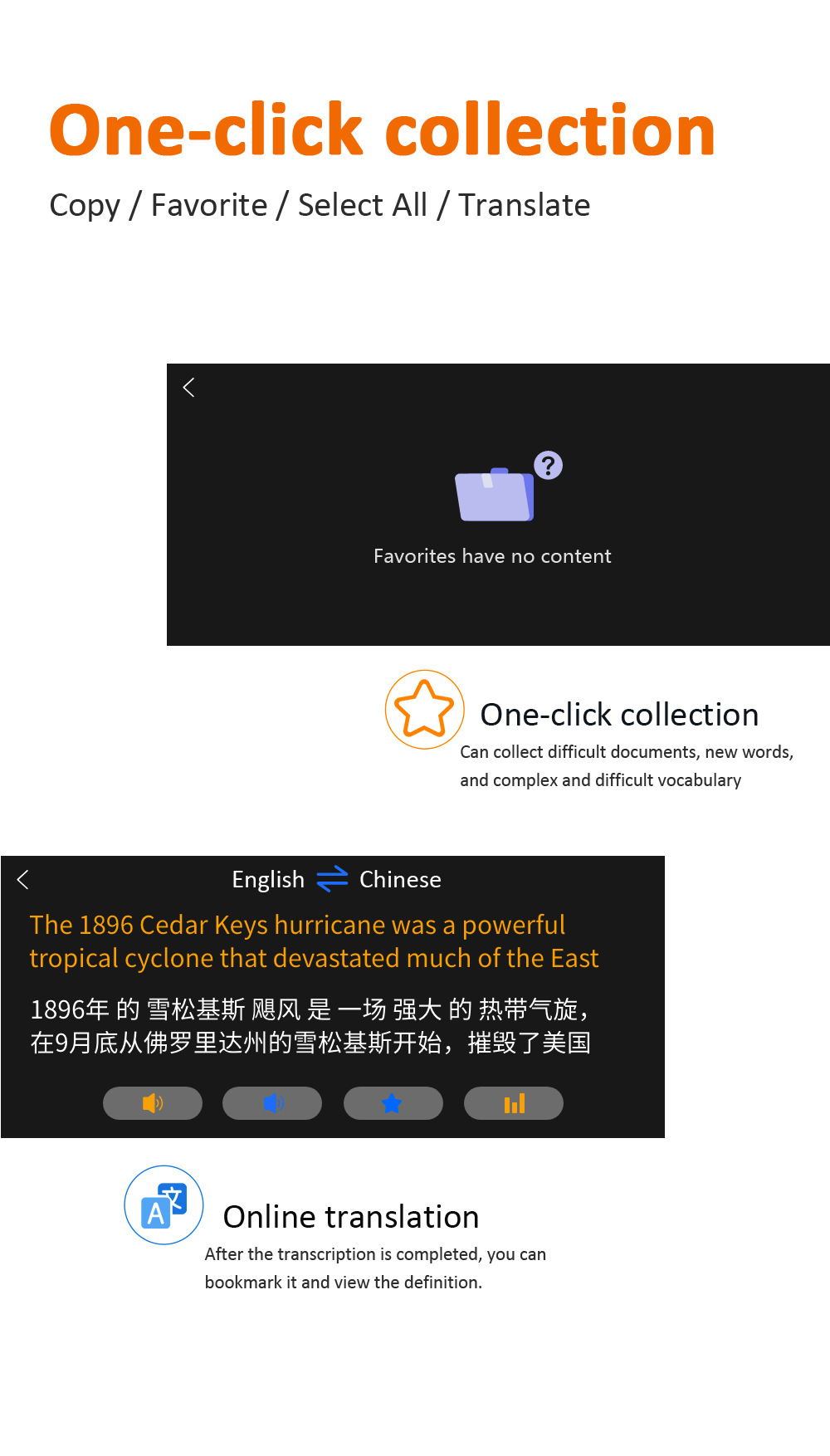 WIFI智能点读笔通用万能英语扫读笔多功能学生扫描离线翻译词