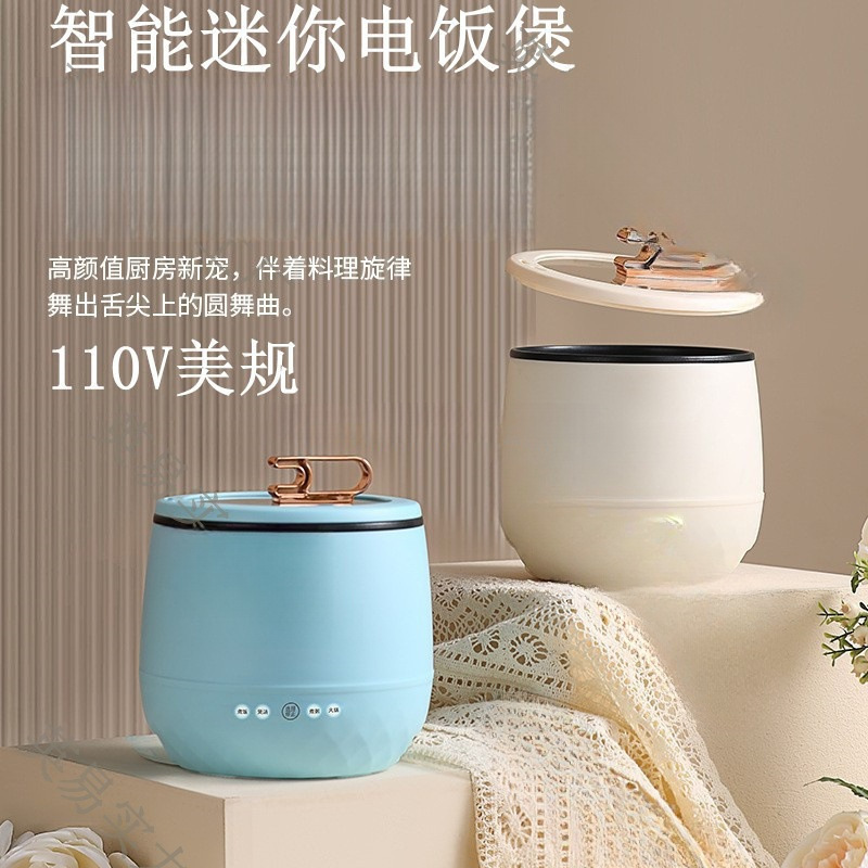 110V Ready-Made Rice Cooker for Home Dormitory 1-2 People Mini 1.8L Multi-Function Rice Cooker Non-Stick Electric Hot Pot