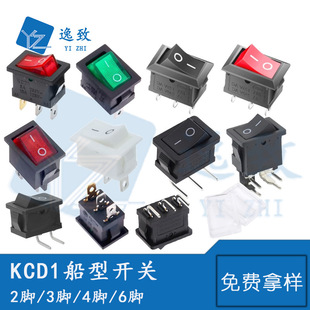 KCD1-101�����_�P2�_/3�_/4�_/6�_�ˮ�C�_�P�����ӷQ�N�尴�o