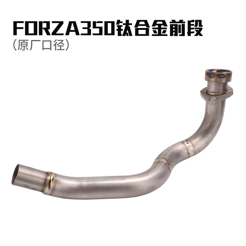 Fosha nss350/350adv titanium alloy front section (original caliber)