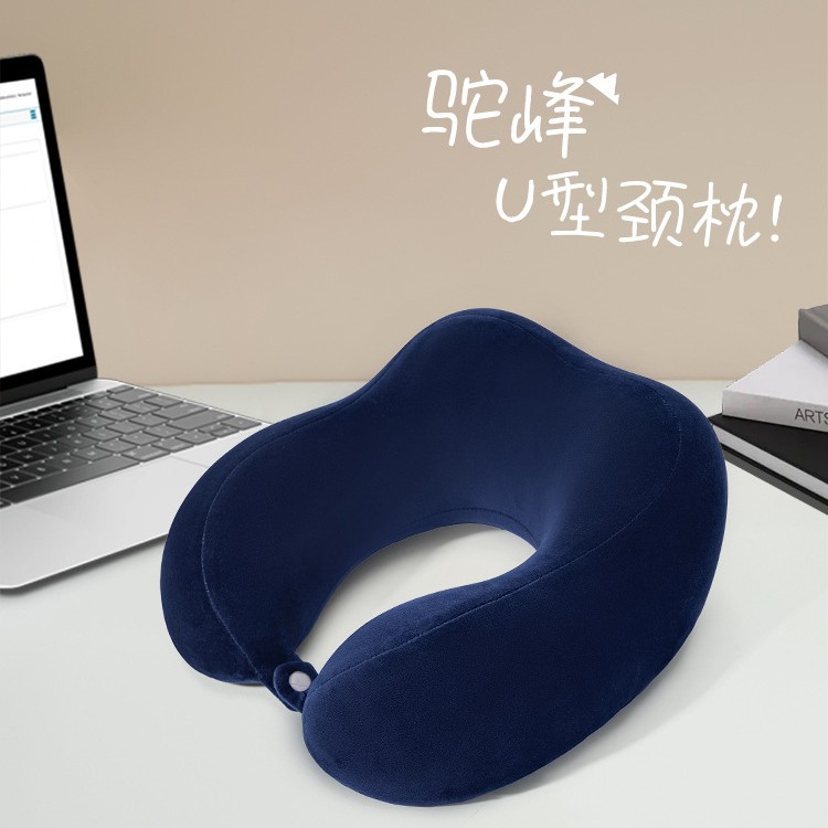 Verano helado sensación fría protección de cuello almohada en forma de U portátil almacenable memoria almohada de cuello de algodón almohada de avión almohada al por mayor existencias