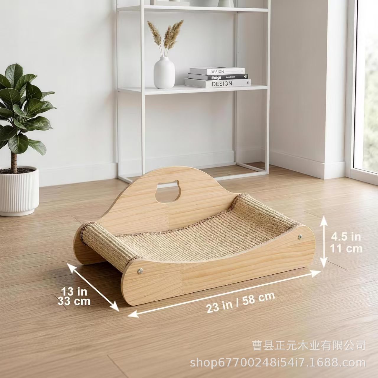 Cross-Border Solid Wood Cat Lounge Chair with Scratching Board, Multifunctional Cat Bed, Wooden Wear-Resistant Nail Board, Pet Supplies