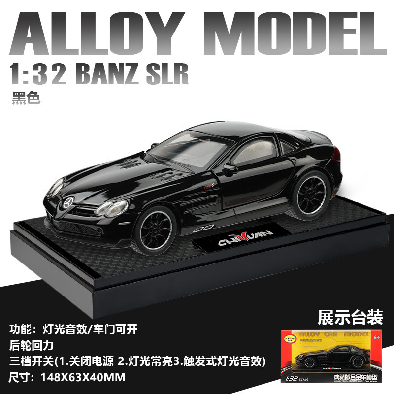 1 a 32 Rambo 780 coche deportivo modelo de aleación luz y sonido retorno niños juguete coche deportivo Chenghai al por mayor