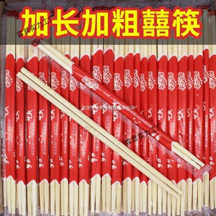 һ���Կ��Ӵ��������˷����������ü��L�l�����Y��