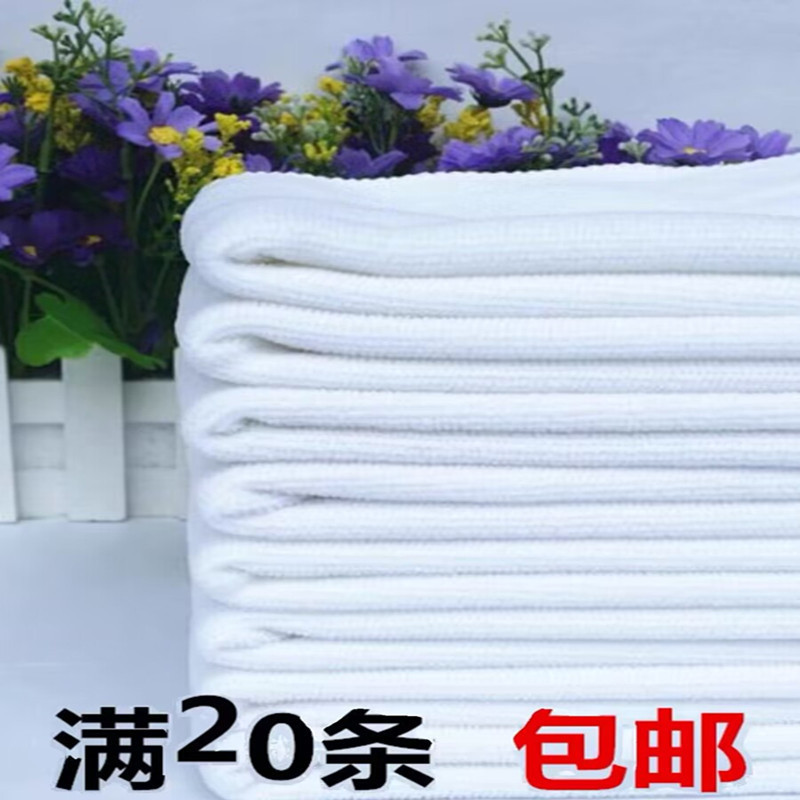 Special offer Hotel Hotel pedicure bath white towel square towel wholesale disposable fiber lint-free swimming pool factory