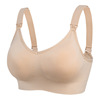 Elite non-slip straps for breastfeeding, supporting push up bra, underwear for pregnant